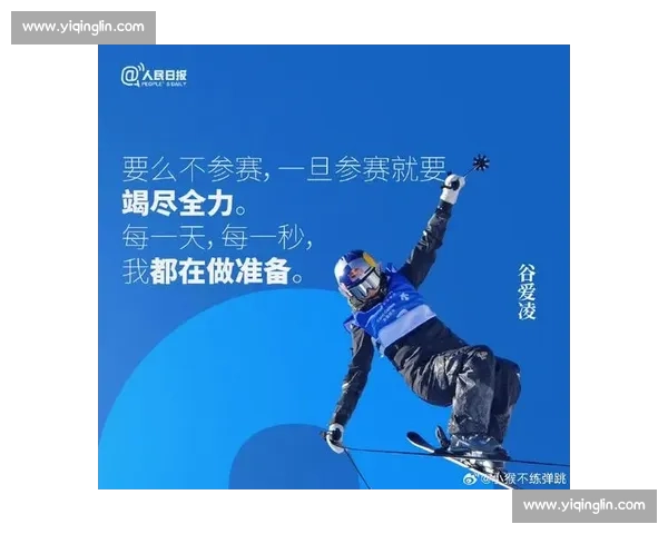 健身比赛高额奖金激励运动员突破极限实现巅峰梦想
