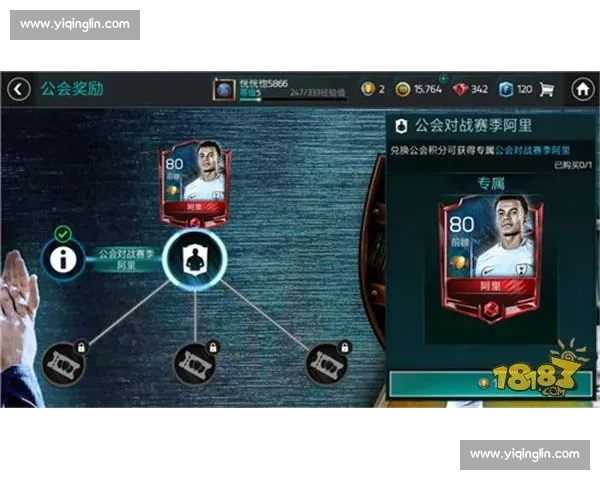 射箭比赛下载：轻松获取专业射箭比赛软件，提升射击技巧与竞技水平