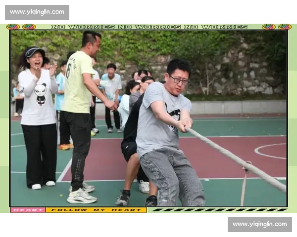 拔河比赛中的团结与力量：队员们如何克服挑战、发挥集体协作精神