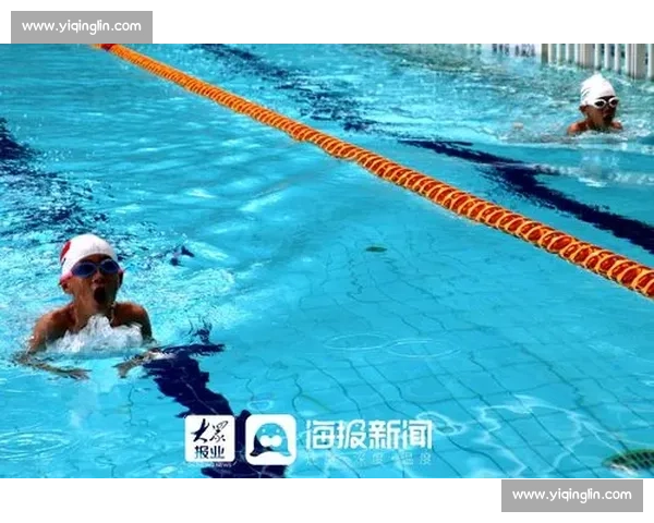 日照市游泳比赛圆满落幕 成绩突破创新记录 展现青少年运动活力与竞技精神