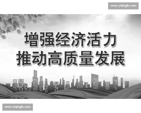 以企业创新文化驱动高质量发展构建持续竞争优势新路径探索与实践