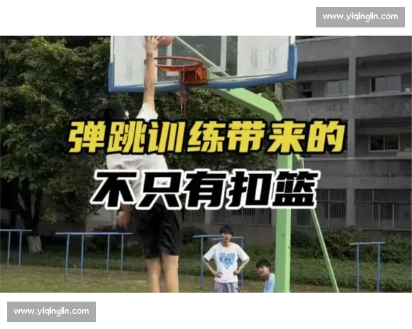 掌握篮球扣篮技巧提升弹跳与空中控制能力的全面攻略